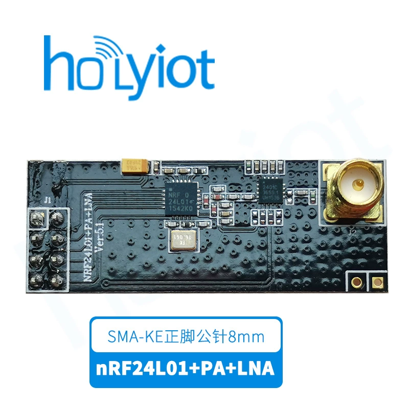 NRF24L01+PA+LNA V5.1 беспроводной передающий частоты модуль интерфейса_PIN ультра-дальний диапазон передачи голос видео