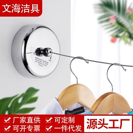 晾衣架晾晒架;卫浴置物架;晾晒篮/绳