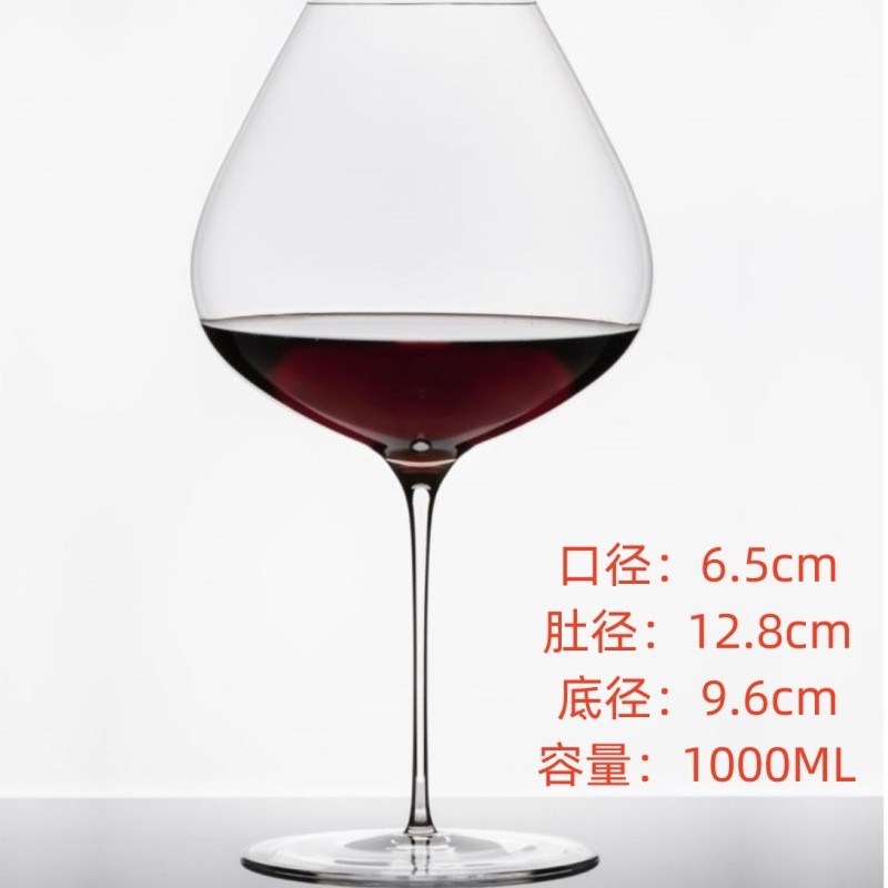 향수 증폭기 1000ml
