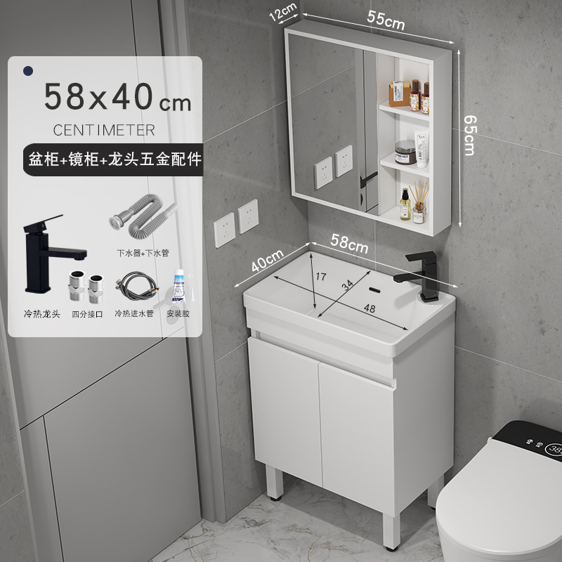 gabinete de baño de madera sólida tipo pequeño gabinete de lavabo tipo suelo combinado en lavabo cerámico pequeño tamaño lavabo