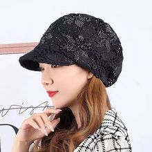 Ůʿ�¿�ñ�Ӵ��ļ�����͸���U�ջ�������o�~�Ѷ�ñ������Ůʿñ