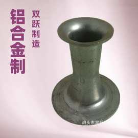 滤袋骨架文氏管定制除尘器配件批发口底吊帽喇叭口不锈钢文丘里管