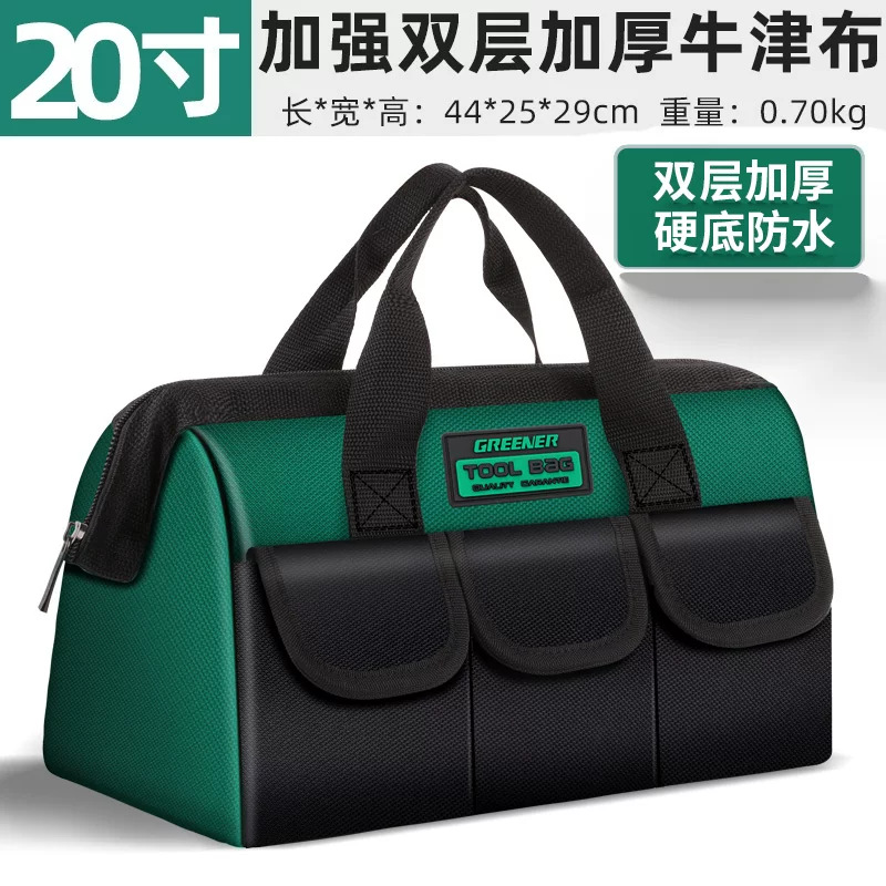 Bolsa de herramientas Green Forest impermeable y resistente al desgaste, bolsa de lona de gran capacidad para electricistas y carpinteros, especialmente diseñada para trabajar bajo la lluvia. image 13
