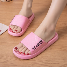 ��H��ЬŮ�r�����e�҃ȼҾ�ԡ��ϴ������͸�����ƽ��PVCһ�֛�