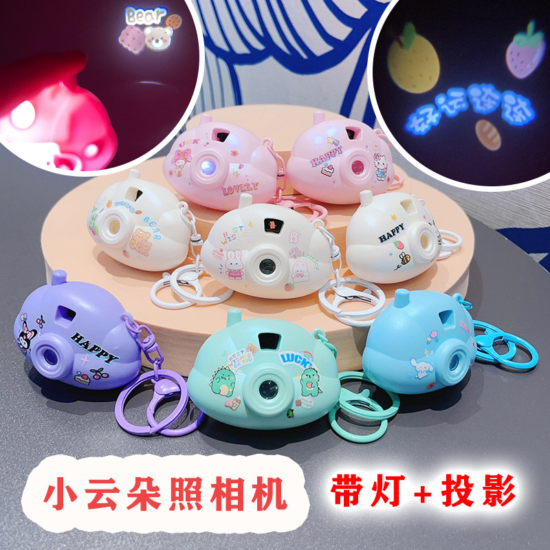 IMG_1259(20230625-211200)`1.jp