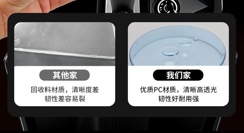 Suitable for Aima 26 models, including the Yangwang A5/A1 screen protection modification case and the Hunter Shark/Hunter Shark S1 Pro instrument cover