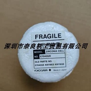 �ձ�YOKOGAWA�����䆳�E7042UD�h�r