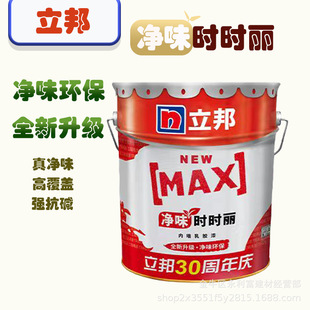 ��ζ�������z������Ƞ���ζ���z��17L���{ɫ���l���b���b���w��