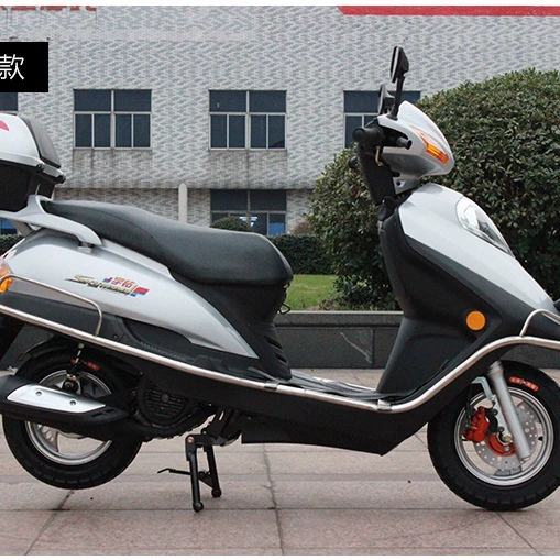 Яркий мотоцикл Yu Diamond 125cc, подножка для ног, мотоцикл на топливе, помощь для машины, мужчины и женщины, дождь, педали