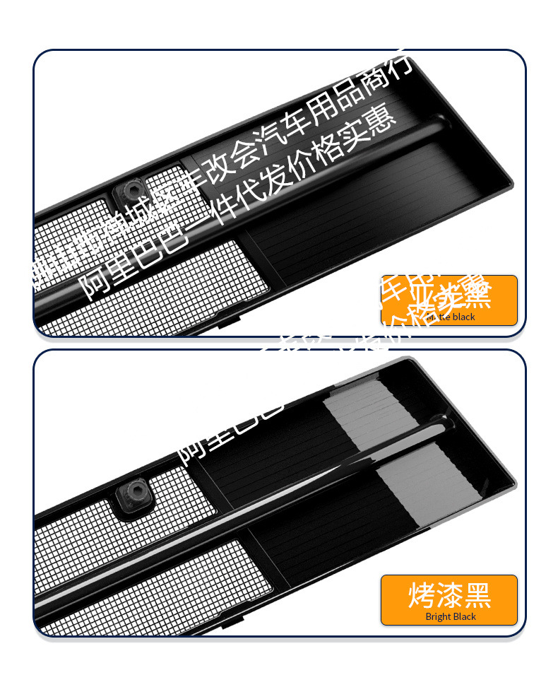 Suitable for 26 Models of Nio Es8 Integrated Welding Car Insect-Proof Net Front Grille Special Modification Decorative Strip Accessories
