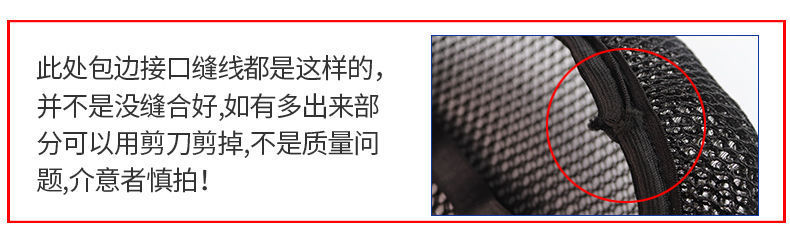 Electric Vehicle Cushion Cover Sunscreen Breathable Battery Car Double Layer Honeycomb Seat Cover Four Seasons Universal Electric Bicycle Cushion