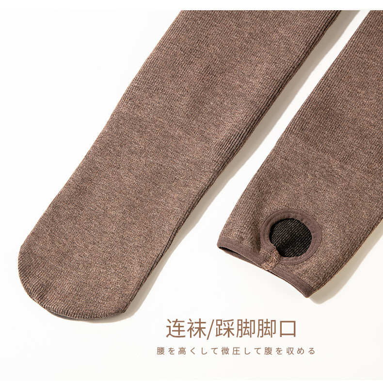 竖条纹打底裤_13