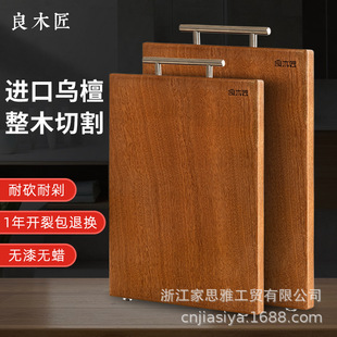 ��ľ��̴ľ�˰��ù���������в˰匍ľ��尸��N����������l