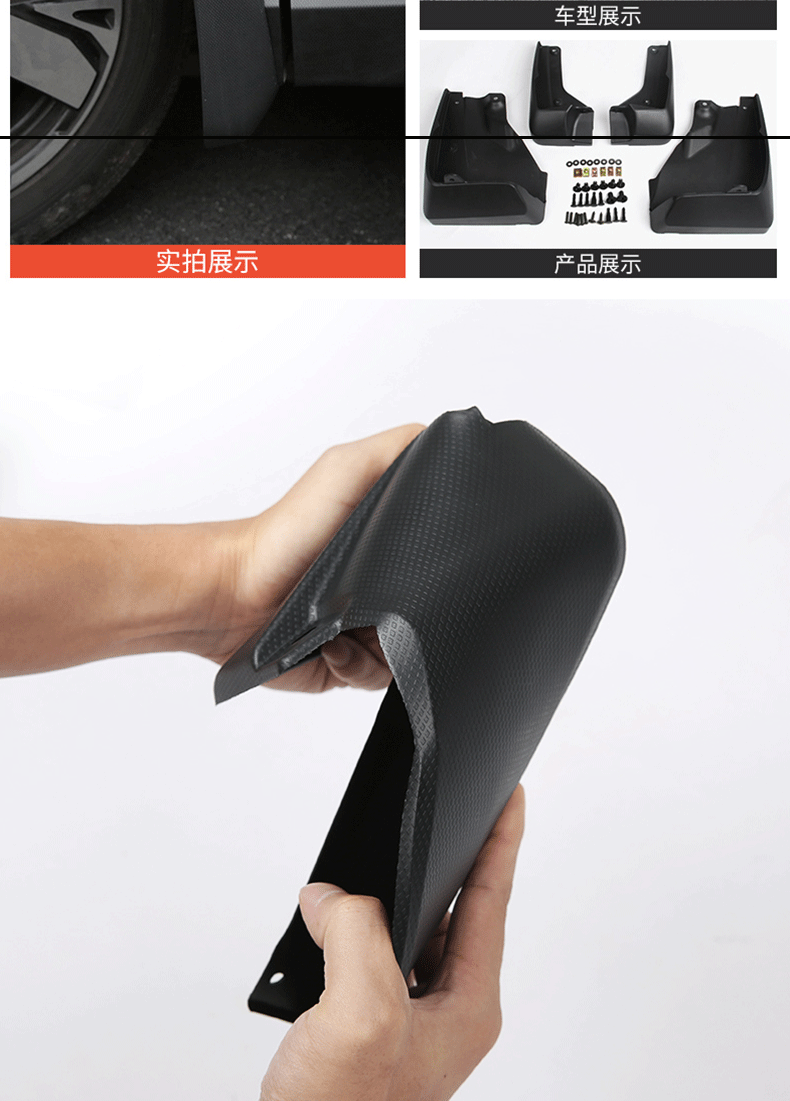 Suitable for 19-24 Models of Subaru Forester Mud Flaps, Subaru Forester Mud Guard Accessories Cross-Border