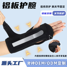 �羳�����\���o�󽉎��Ӊ��X��֧���������P���̶����A���o�ֿ��{