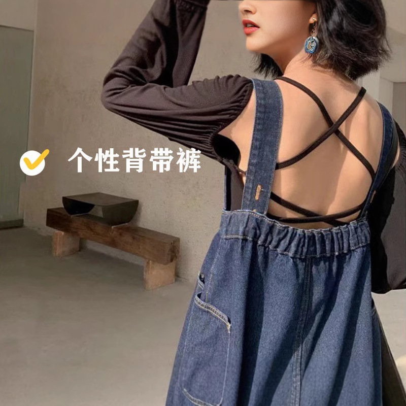 Age-reducing Denim Overalls Women's plus size New Retro Hong Kong Style Loose Slimming Korean Style Straight Pants Cute Japanese Style Trendy