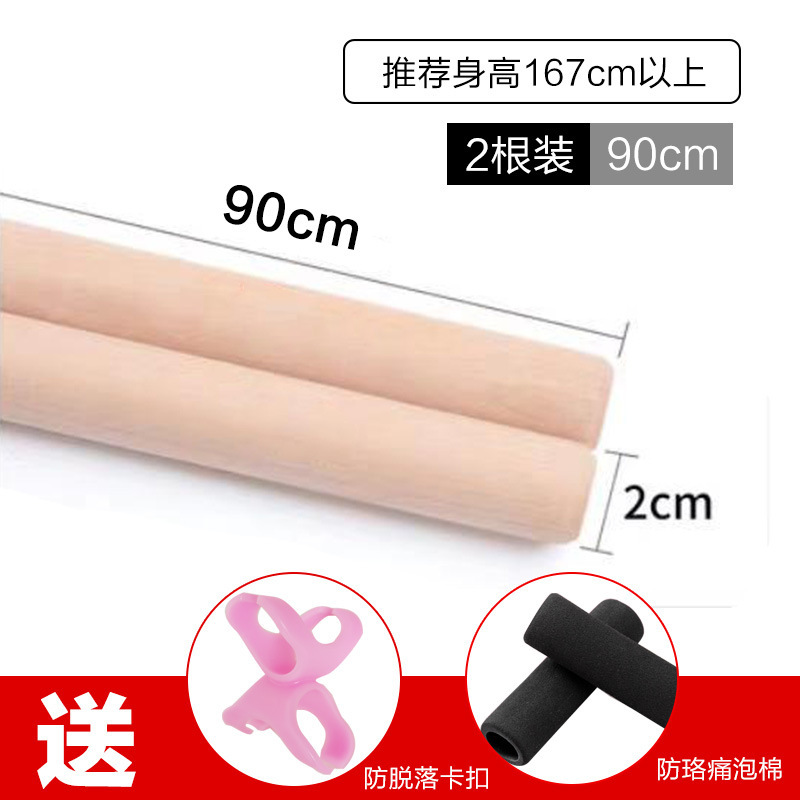 微信图片_20210812142707