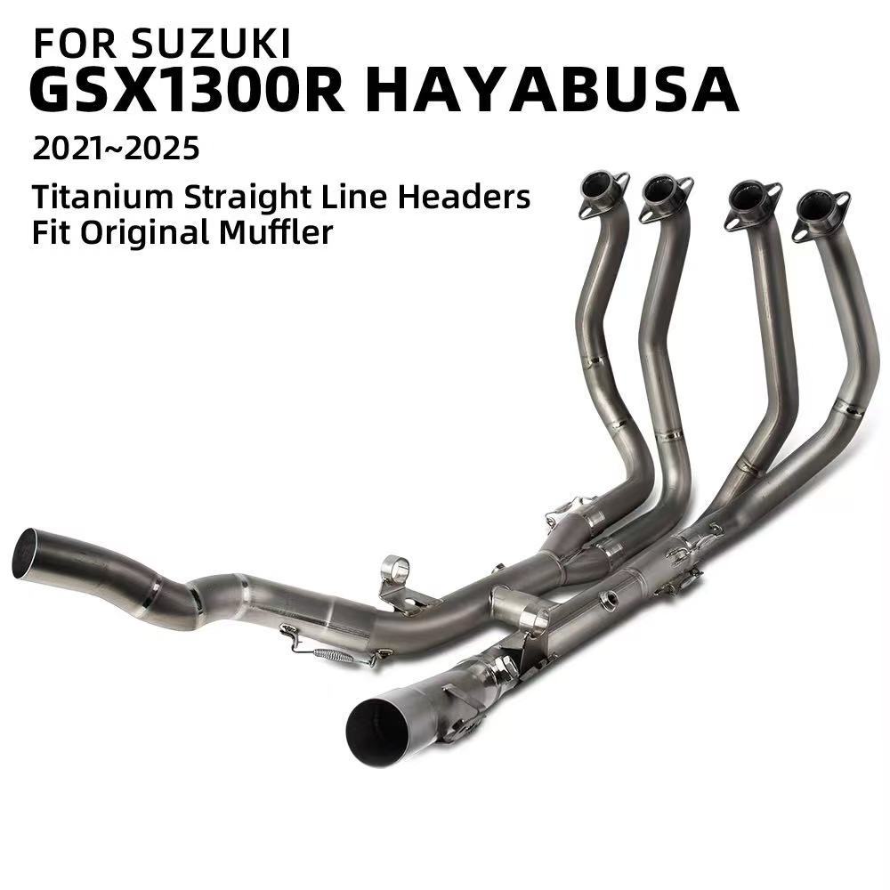 Suitable for Suzuki GSX1300R Hayabusa GSX1000Gen3 21-25 titanium alloy exhaust pipe TC6