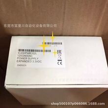 ��Ĭ����Դģ��   IC200PWR102  ȫ��ʵ��  ���
