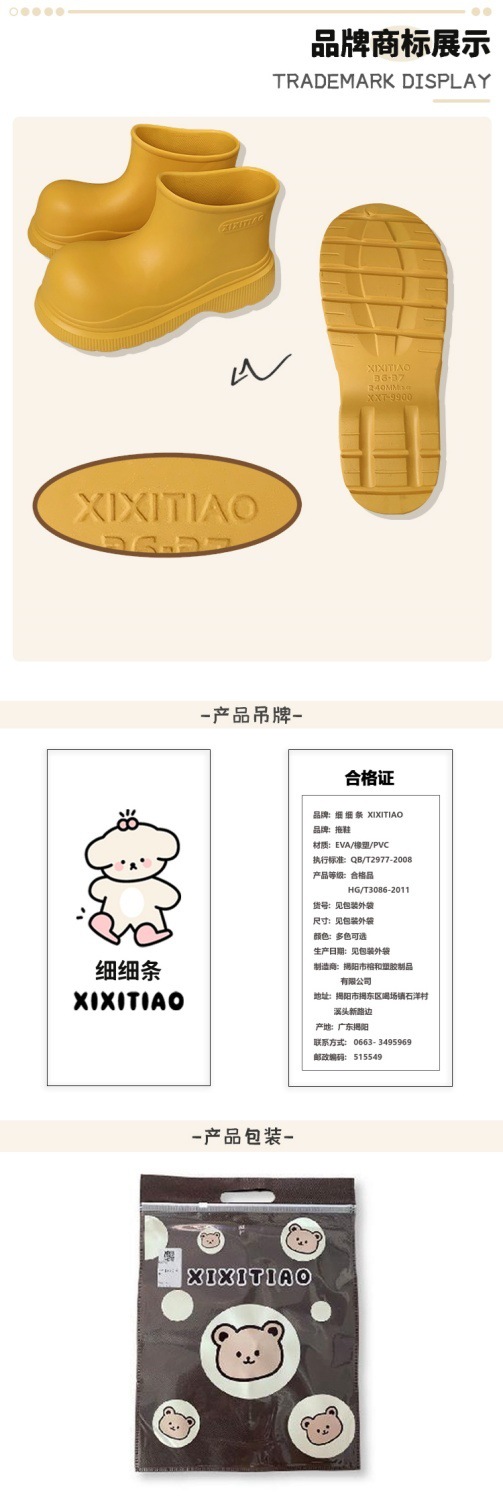 5d3a61bb-50ee-4b43-aa8d-1c7586a43309.jpe