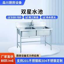 ���P�ˮ�����Î�֧��ϴ��ϴ��ϴ����S��ʳ�ÏN�����pˮ��ϴ����