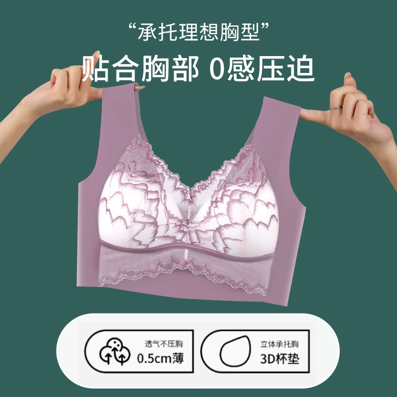 Push up bra, bra top, thin underwear, (Cross-border trading), beautiful back