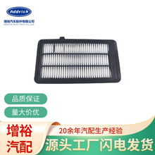 ��������������JHK-60088����16���˼��17220-5AA-A00������о