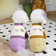 宠物四腿裤春夏新款宠物狗狗猫咪轻薄舒适25袋子熊四腿裤