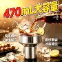 跨境玛格丽特便携户外杯子