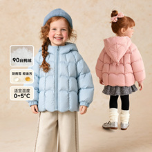 �����������q��������ͯ�b2025�궬���¿�Ůͯ�ɐ��Bñ��ů��q��