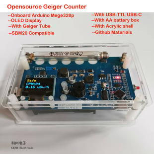 DIY Open Source Geiger Counter Kit/Nano Radiation Detector Radiation/Oled/Mega328P