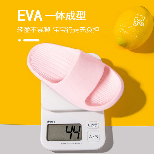 Pure Color Cute Children's Slippers EVA Soft Sole Baby One-Sided Slippers for Outdoor Wear, Factory Wholesale Children's Slippers