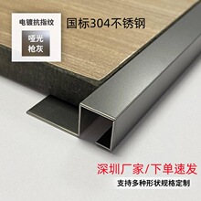 304���P䓷���ꖽǗl������߅�l�ɴu�տڷ�߅�o�Ǘl�ذ��b��l