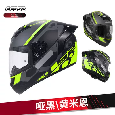 Full-Face Helmet for Men and | Motosiklet dəbilqələri - m-matt-blackyellow-mi-en