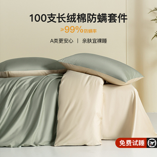 ��֧�½��L�q�޷��\�ļ��׼���ȫ�޼���5�´����״����������l
