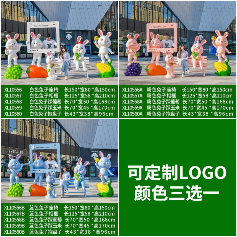 뜨거운 판매 조합 5