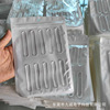 Pu traceless adhesive strips medium size 10 pieces; polyurethane; transparent