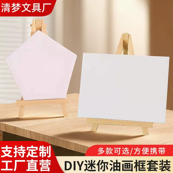 Mini Oil Painting Frame Graffiti Acrylic DIY Hand-Painted Children's Small Oil Painting Board Set Blank Picture Frame Easel Set