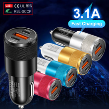 3.1A��䳵�س��� USB+2PD���Ͻ�С���ڳ����ֻ����س����