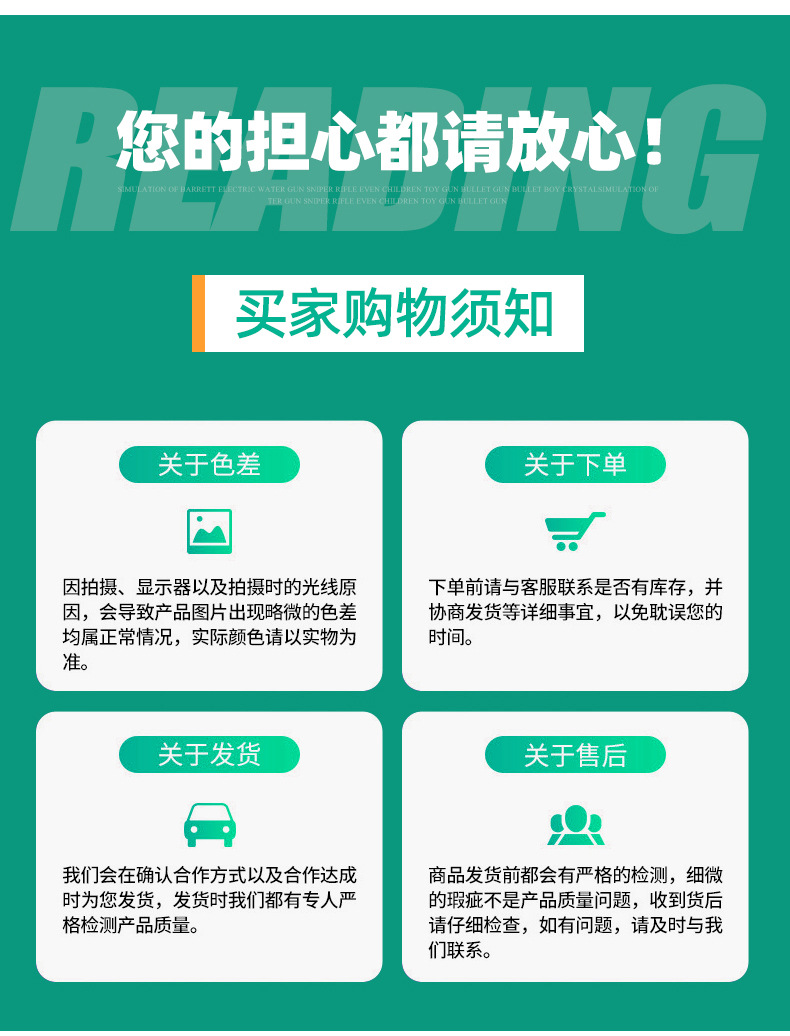 1輸水帶_12.jpg
