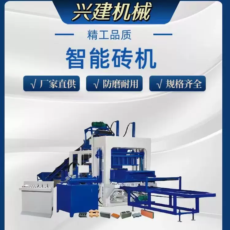 全自动砖机实力供应空心制砖机厂家直销免烧砖机可出口砖机设备