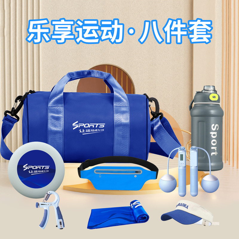 ワンピース発送のスポーツ記念品、会社のコミュニティ活動、チームビルディング、学校の運動会、高級感のあるスポーツギフトパック|undefined