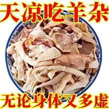 ���ڃ��ɹ����s�����r�_����ʳ��ʳ�uζ�������s��������s��