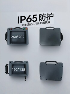 �R��7���|�������b��10���ֳ�ʽ�˙C���氲�b��IT7070 it7100����