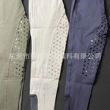 马术裤防滑硅胶印刷 裁片布匹硅胶印花 骑行裤止滑硅胶丝印加工