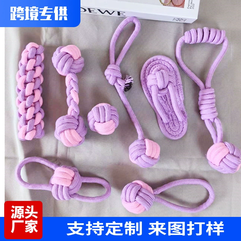 Хлопковая веревка для домашних животных Игрушка собака набор игрушек для собак Тедди Шибер собака шлифовка зубов