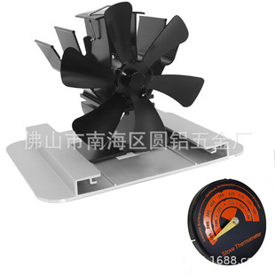 2025 Cross-border New Compact Portable Ice Fishing Camping Thermal Power Heating Fan 6 Leaf Mini Fireplace Fan