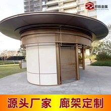 ���⾰�^�ȼܴ��Ͳ��P䓾��^���ܑ��⮐�γ����Ϻ��S�ҽ���ͤ��