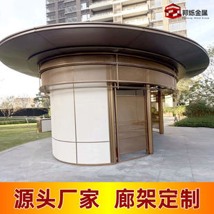 ���⾰�^�ȼܴ��Ͳ��P䓾��^���ܑ��⮐�γ����Ϻ��S�ҽ���ͤ��