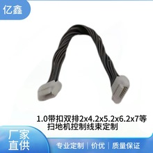 ���ƒߵؙC���ƾ����p��2*4,2*5,2*6,2*7�Դ�����۶��Ӿ��B�Ӿ�